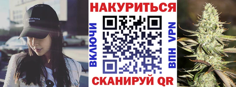 Купить наркотики цена Барабинск Cocaine  ГАШИШ  АМФ  Каннабис 