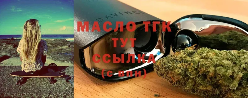 Где купить наркоту Барабинск Cocaine  Меф мяу мяу  Alpha PVP  Канабис 