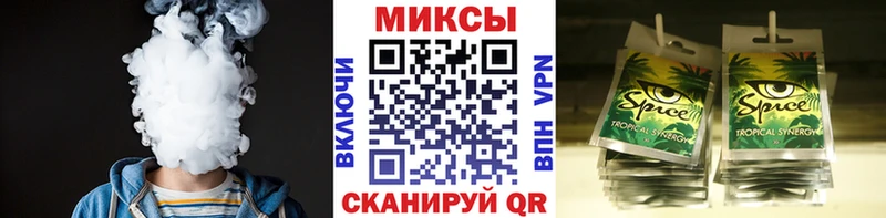 Бутират 99% Барабинск