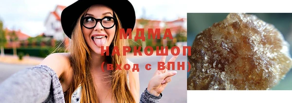 первитин Нея