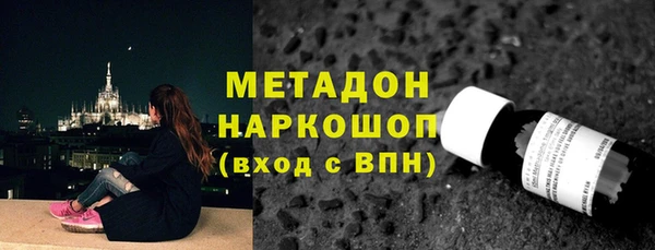 первитин Нея