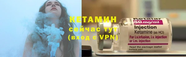 марихуана Нефтекумск