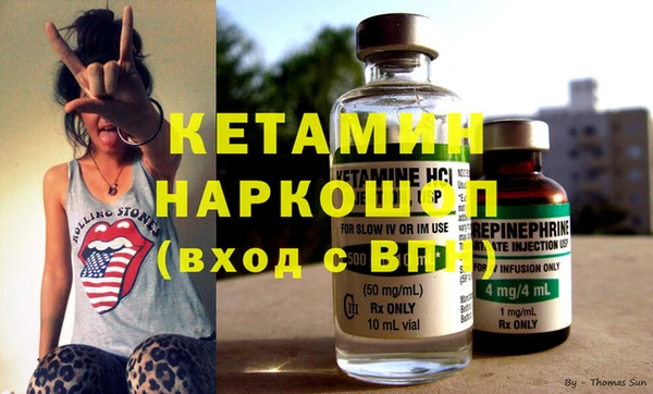 первитин Нея