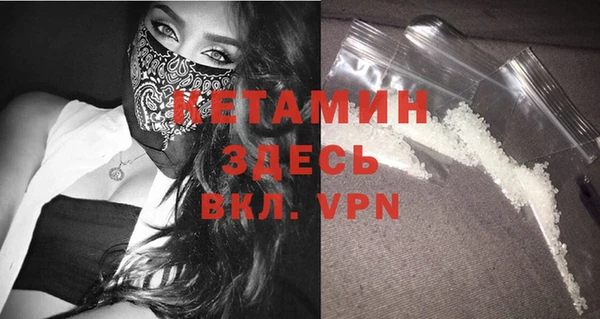 первитин Нея