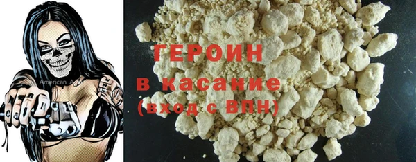 первитин Нея