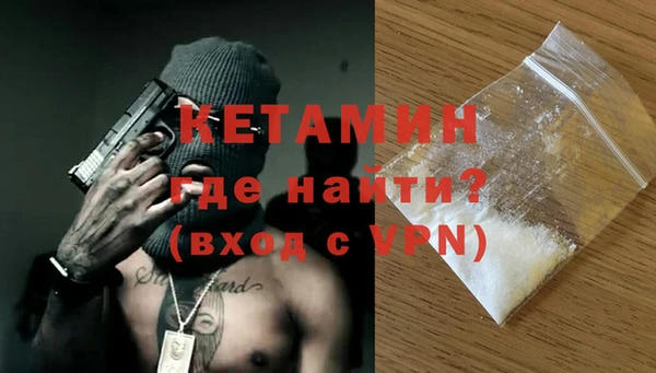 первитин Нея