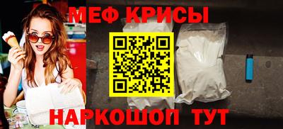 спиды Кимры