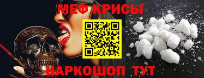 mdma Кингисепп