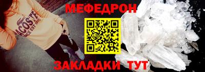 спиды Кимры