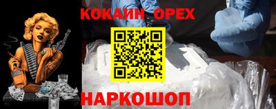 спиды Кимры