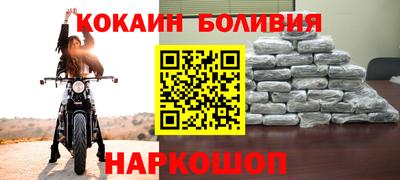 марки nbome Кинель