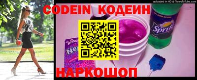 спиды Кимры