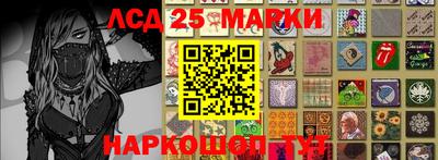 mdma Кингисепп