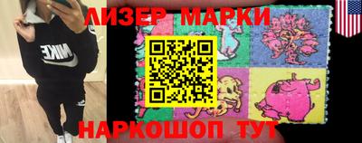 mdma Кингисепп