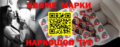 mdma Кингисепп