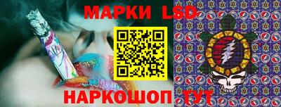 mdma Кингисепп