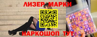 mdma Кингисепп