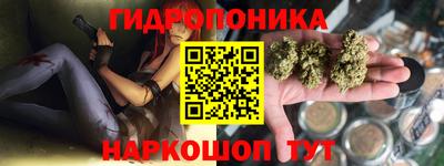 mdma Кингисепп