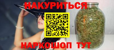 mdma Кингисепп