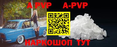 спиды Кимры