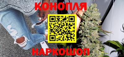 mdma Кингисепп