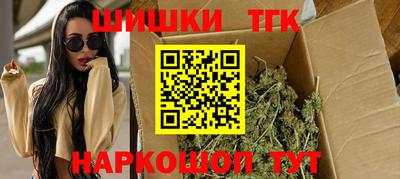 спиды Кимры