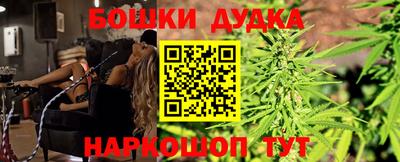 mdma Кингисепп