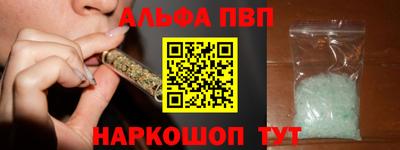 марки nbome Кинель