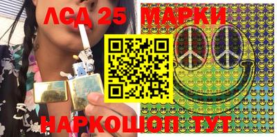спиды Кимры