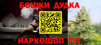 альфа пвп Балаково