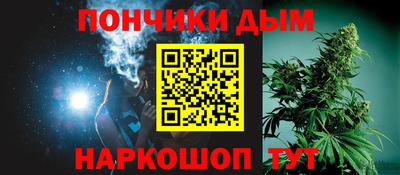 спиды Кимры