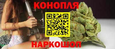 марки nbome Кинель