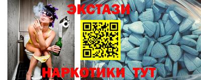 марки nbome Кинель