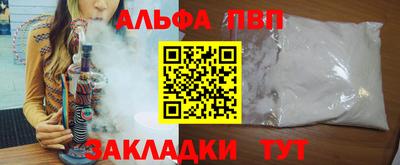 спиды Кимры