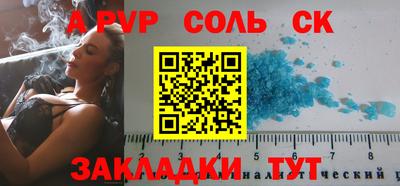 mdma Кингисепп