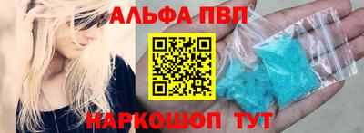 mdma Кингисепп