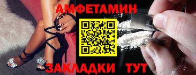 mdma Кингисепп