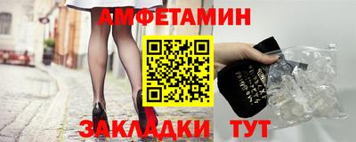 марки nbome Кинель