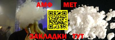 марки nbome Кинель