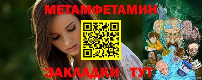 марки nbome Кинель