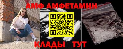 синтетический гашиш Балашиха