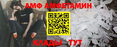 марки nbome Кинель