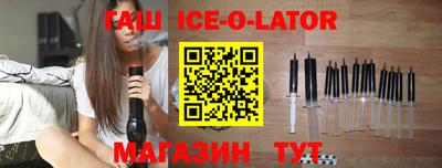 альфа пвп Балаково