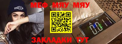 марки nbome Кинель
