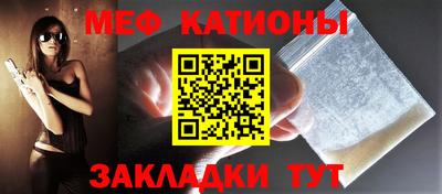 mdma Кингисепп