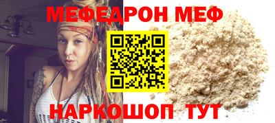 марки nbome Кинель