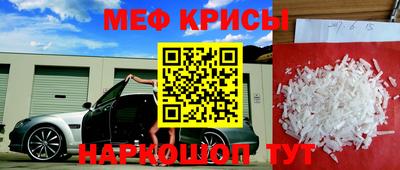 спиды Кимры