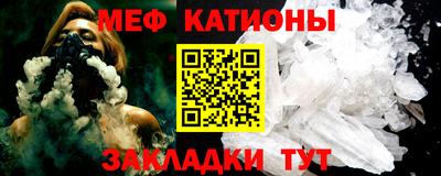 синтетический гашиш Балашиха