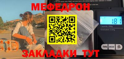 mdma Кингисепп