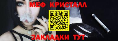 марки nbome Кинель